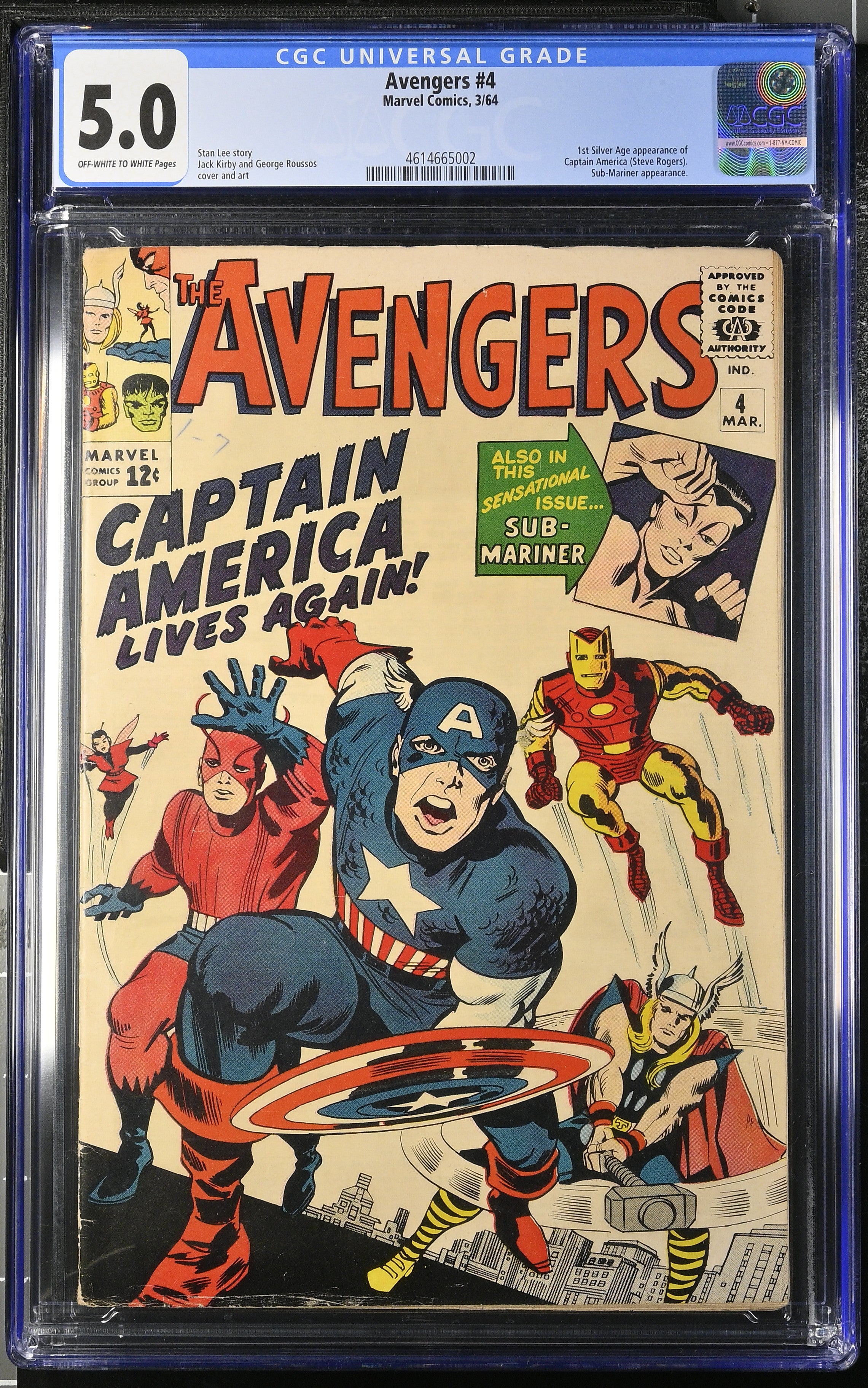 VIM_grade_cgc-5-0-4614665002