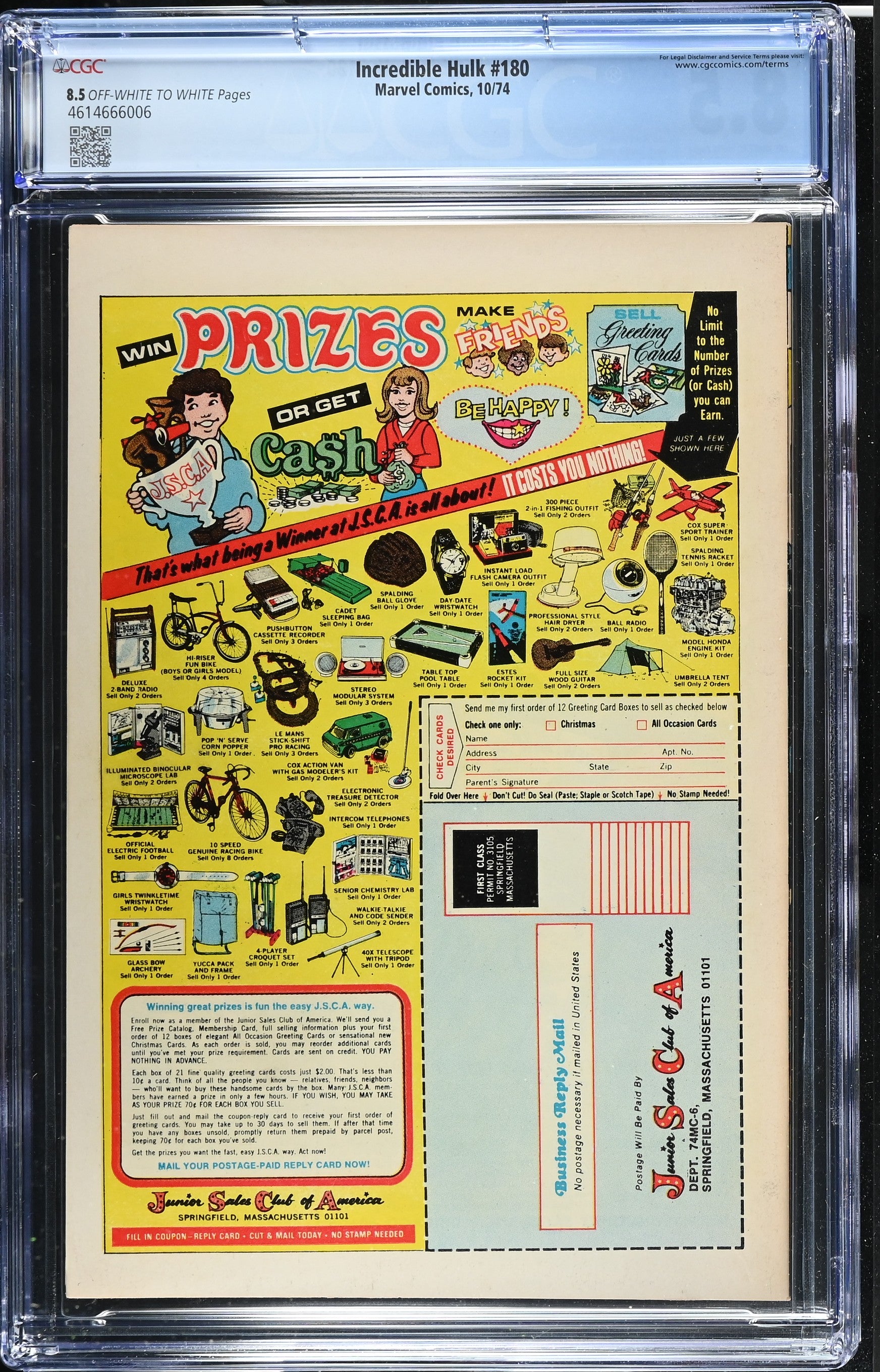 VIM_grade_cgc-8-5-4614666006