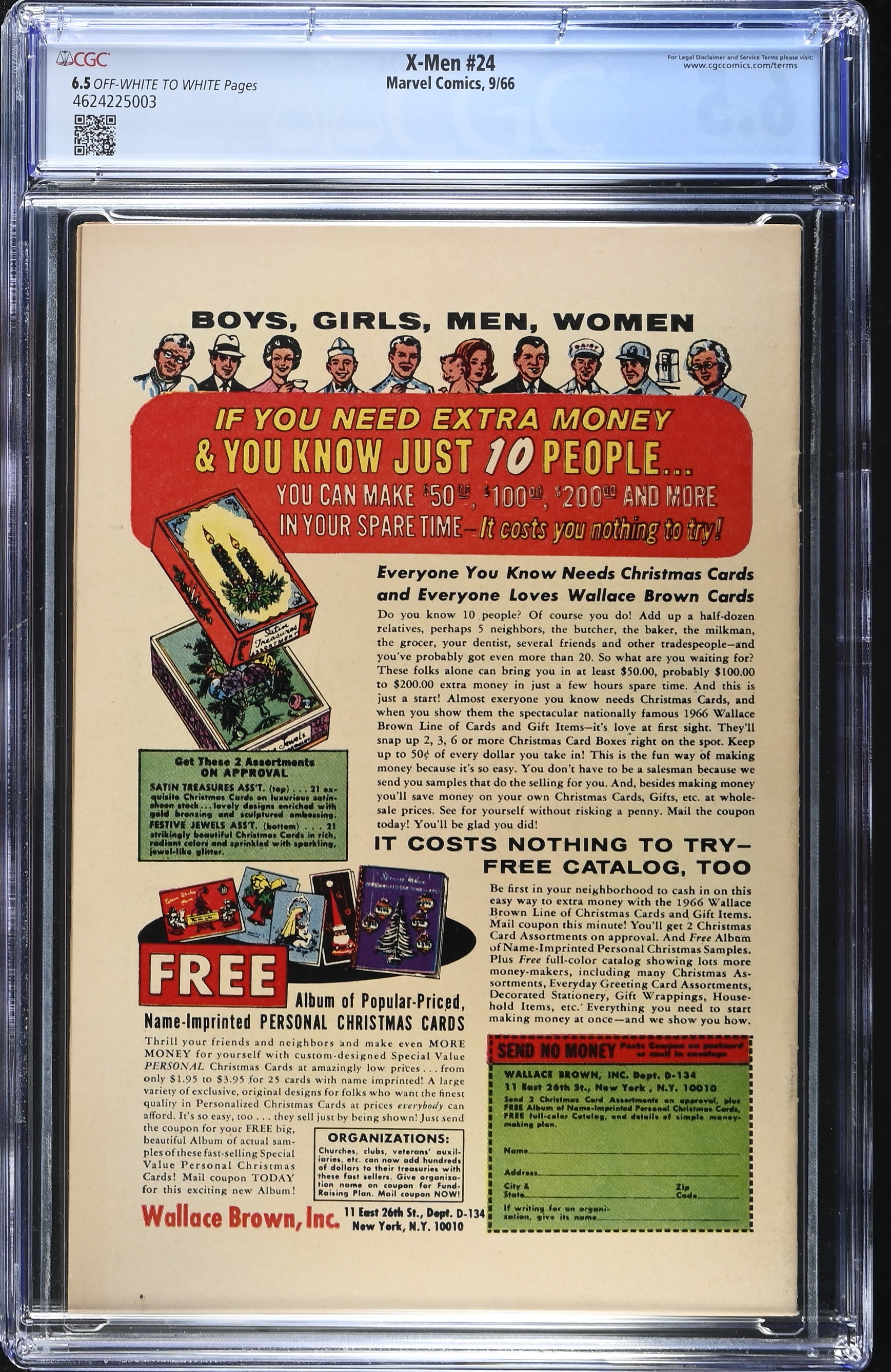 VIM_grade_cgc-6-5-4624225003