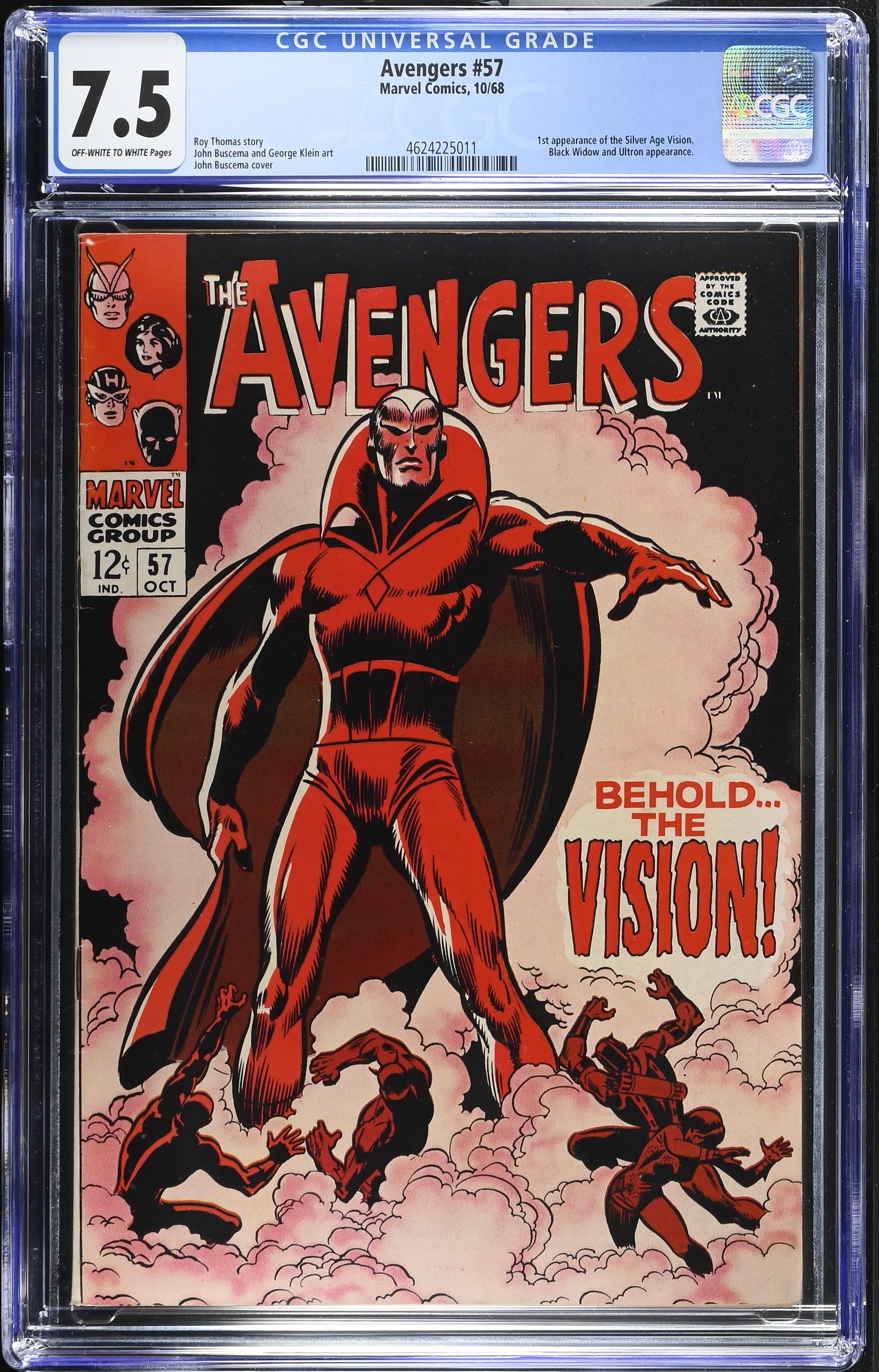 VIM_grade_cgc-7-5-4624225011