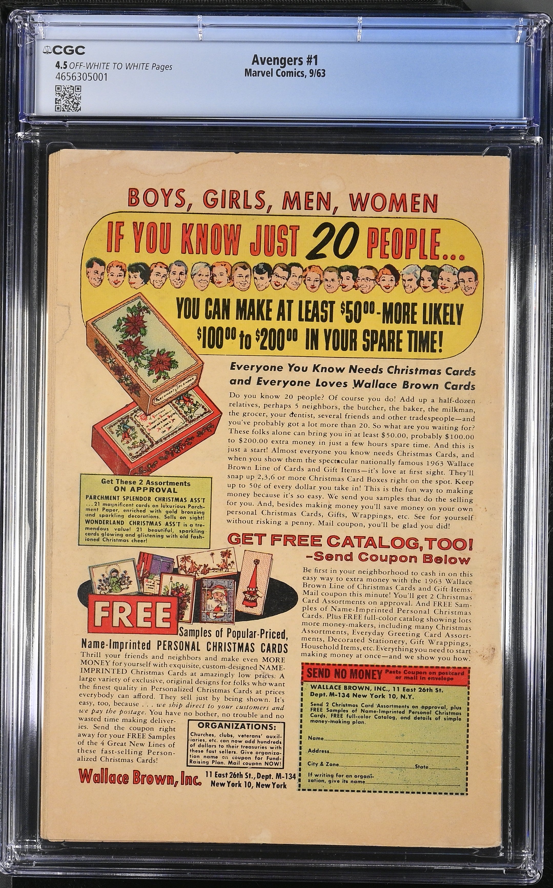 VIM_grade_cgc-4-5-4656305001