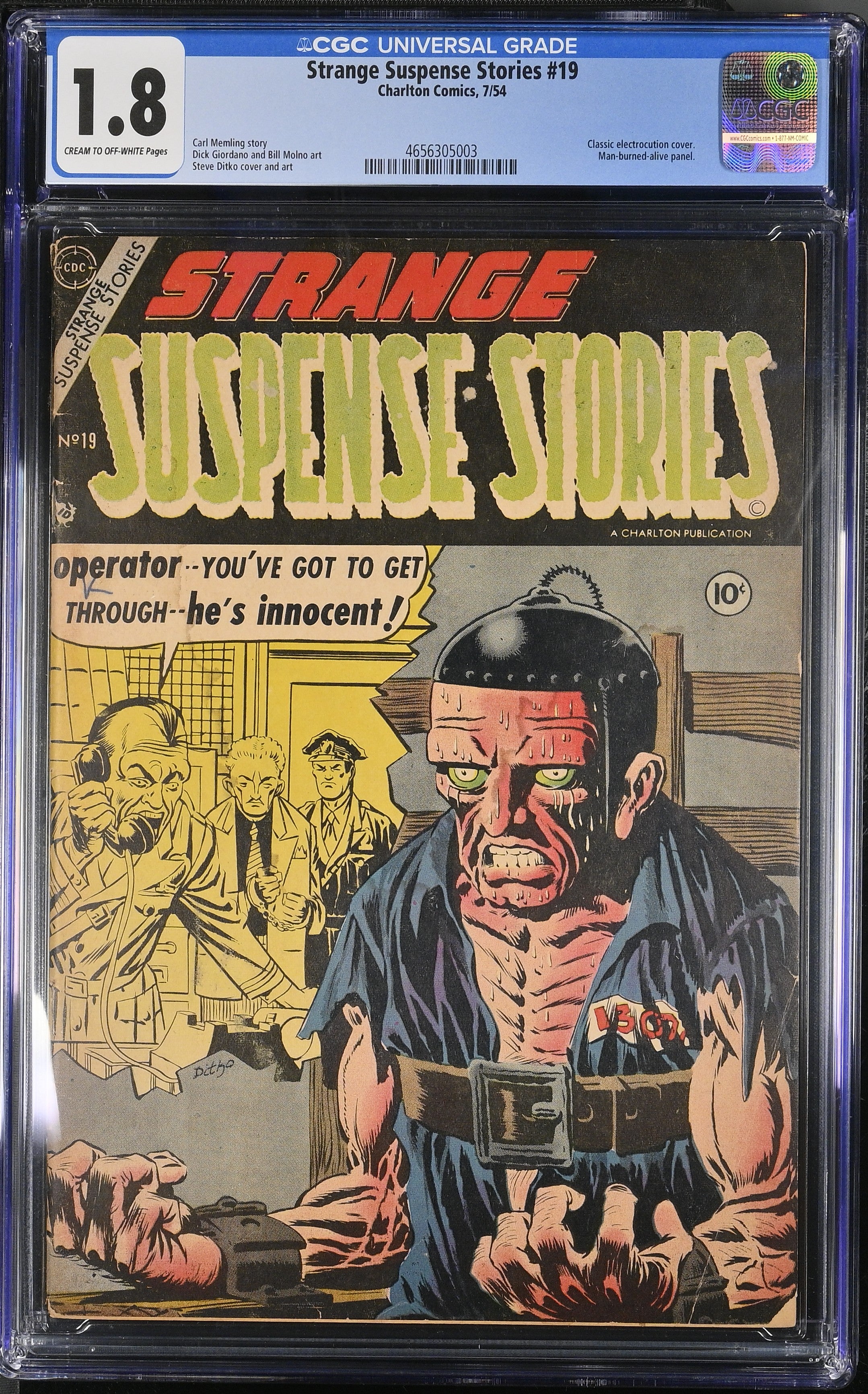 VIM_grade_cgc-1-8-4656305003