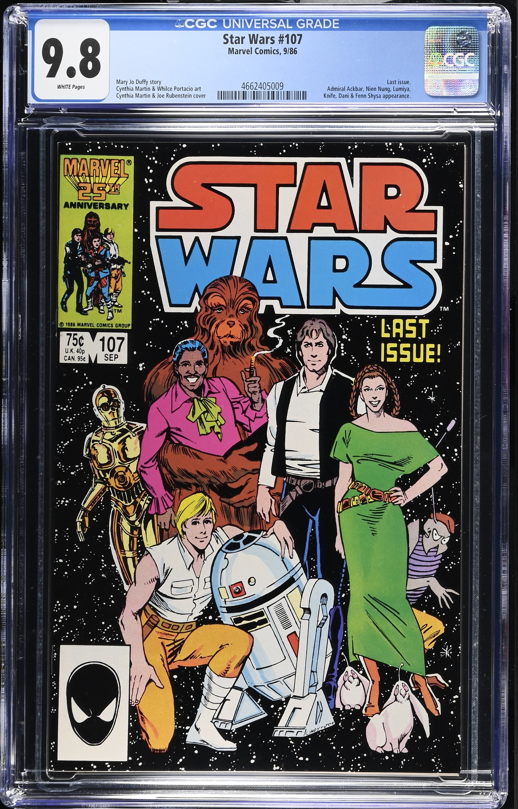 VIM_grade_cgc-9-8-4662405009