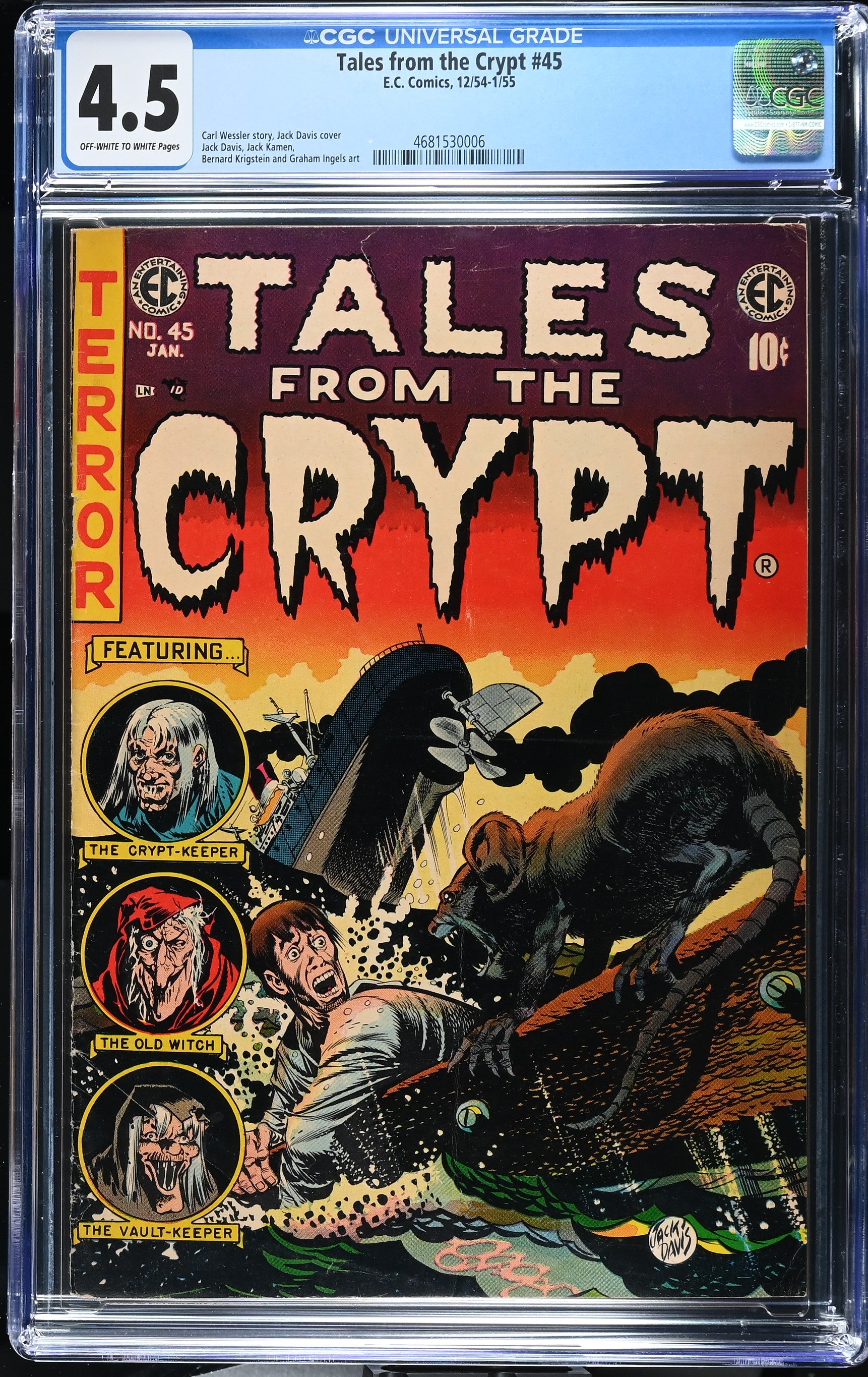 VIM_grade_cgc-4-5-4681530006