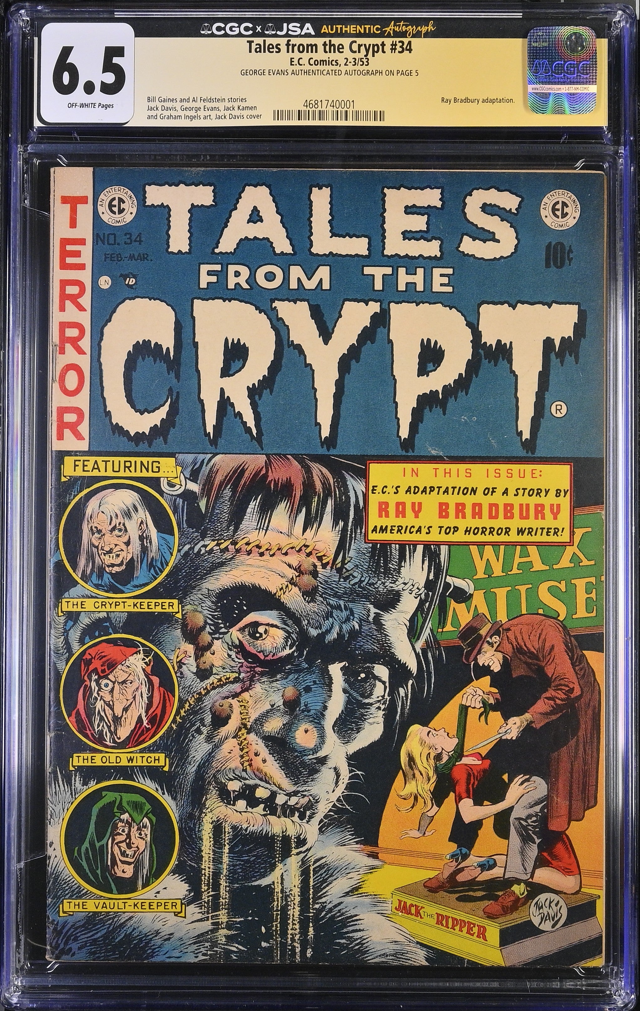 VIM_grade_cgc-6-5-evans-4681740001