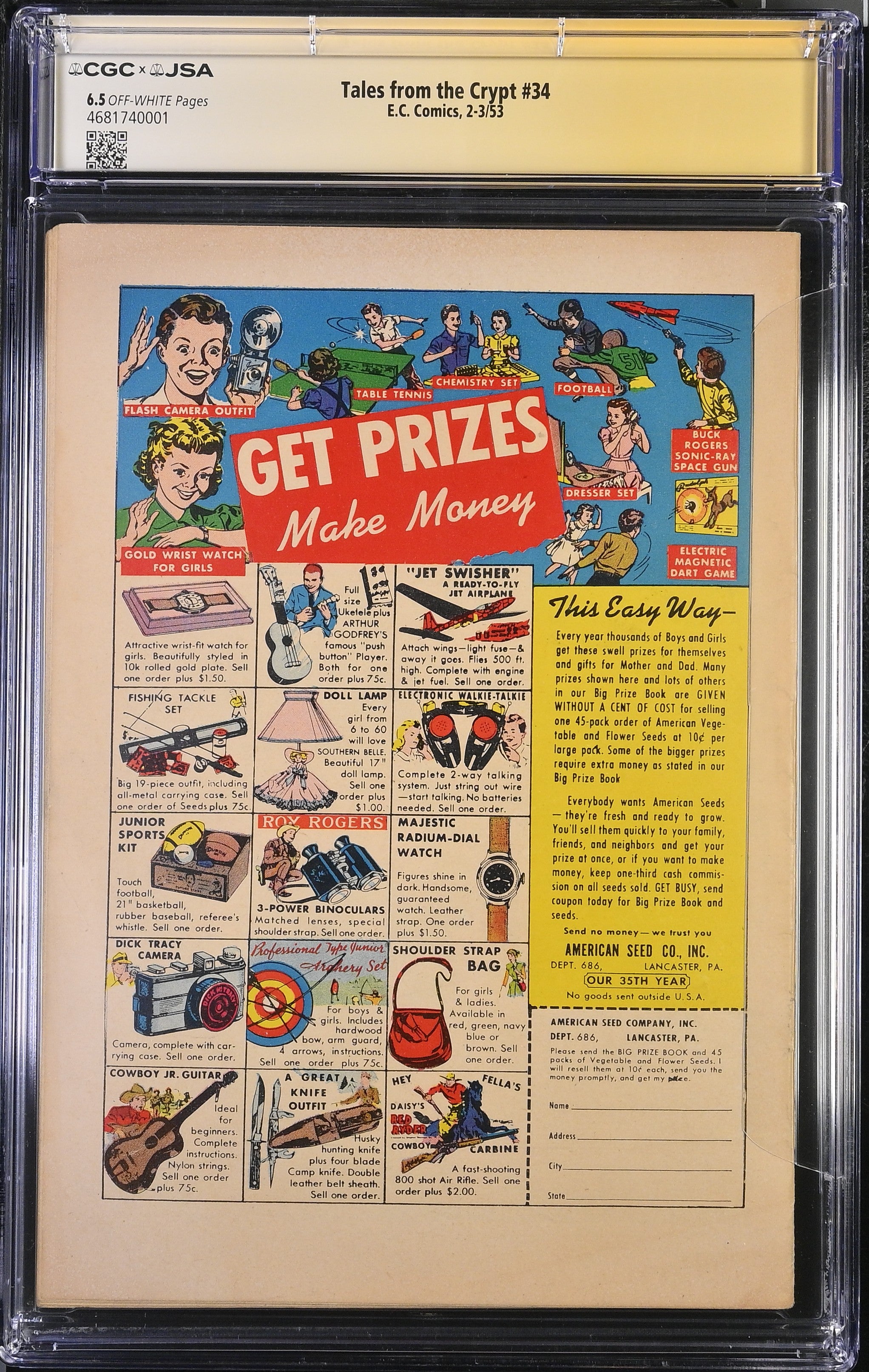 VIM_grade_cgc-6-5-evans-4681740001