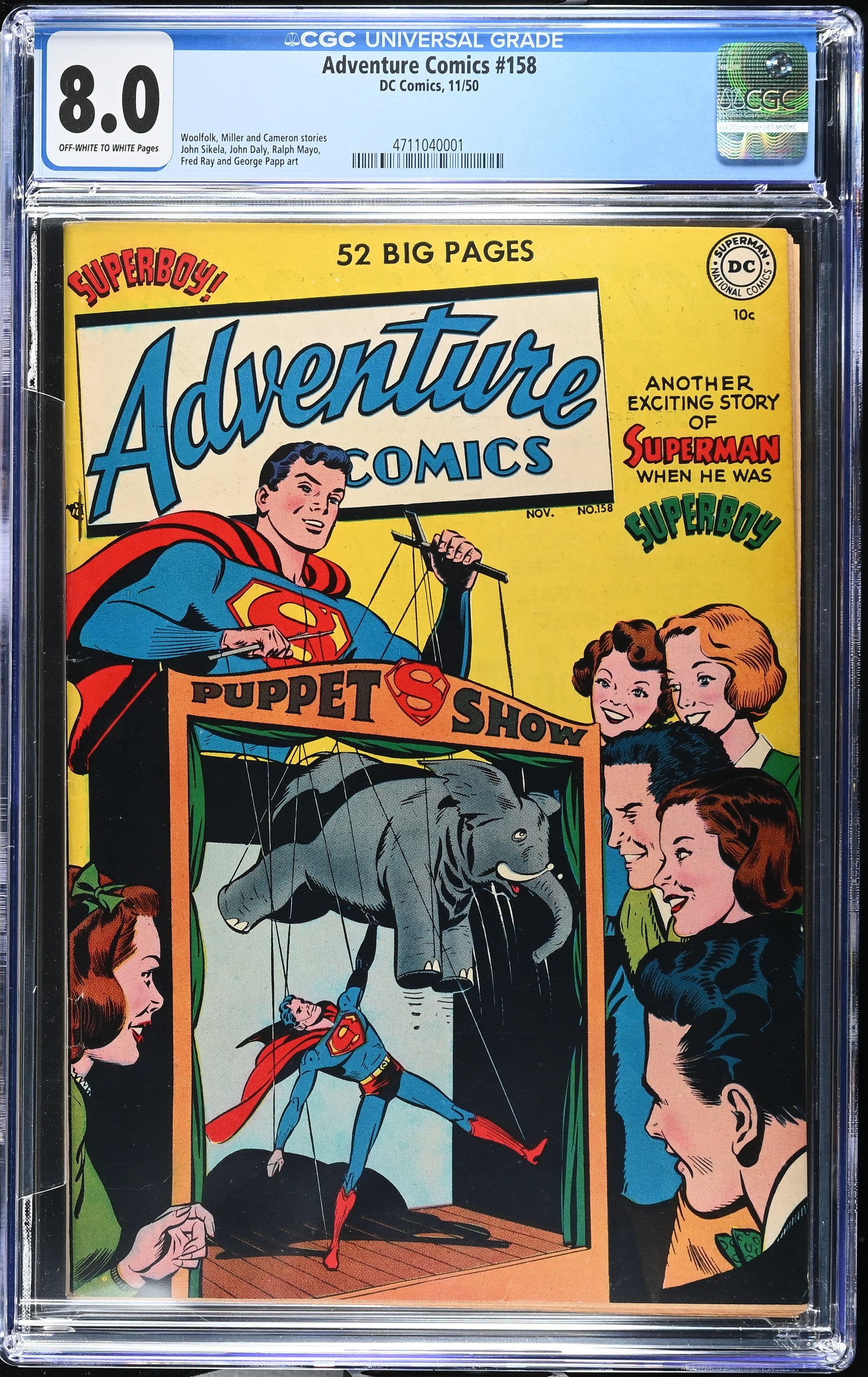 VIM_grade_cgc-8-0-4711040001