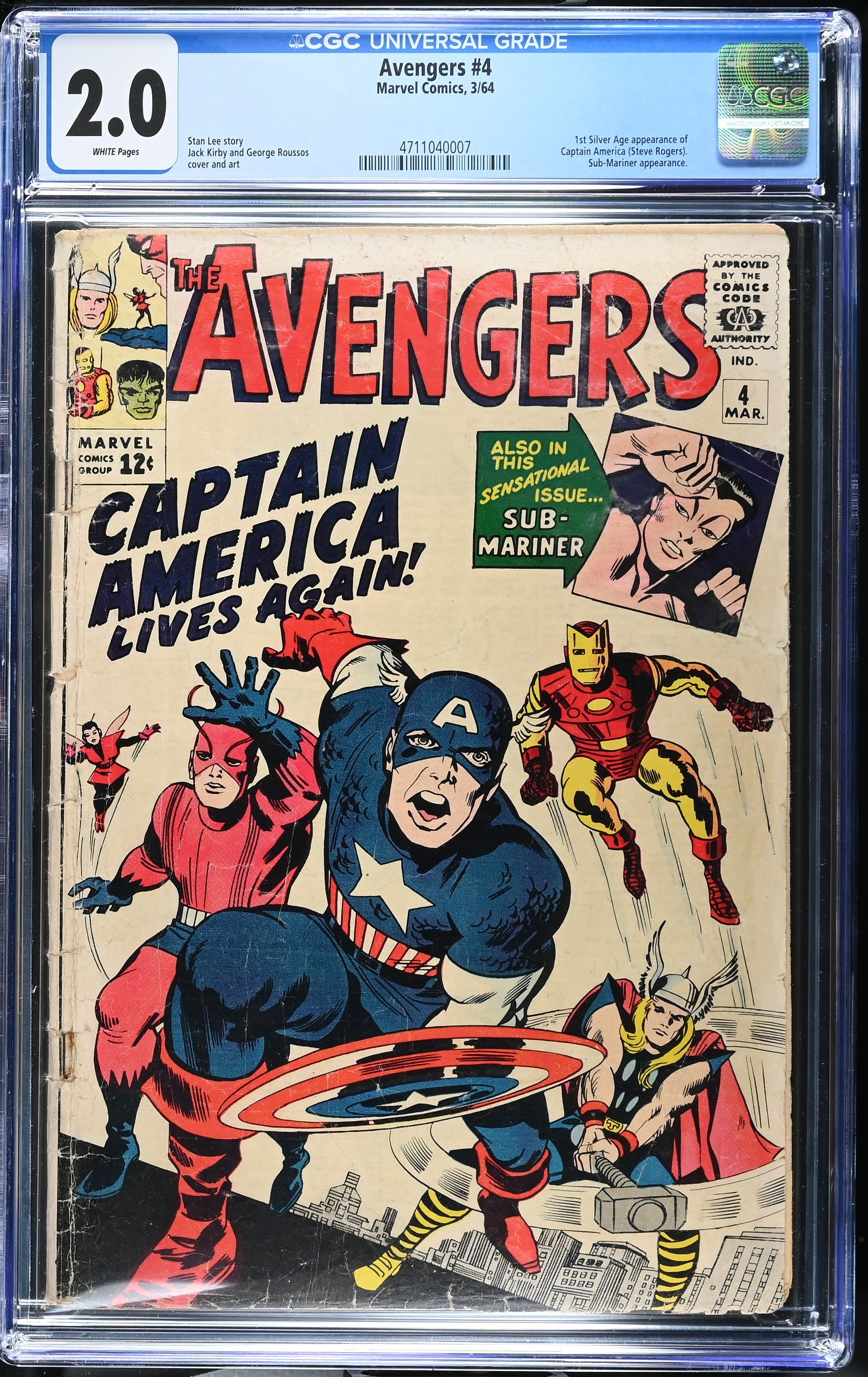 VIM_grade_cgc-2-0-4711040007