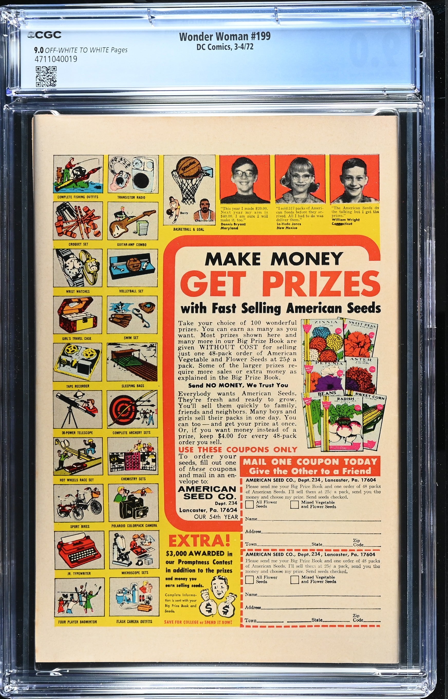 VIM_grade_cgc-9-0-4711040019