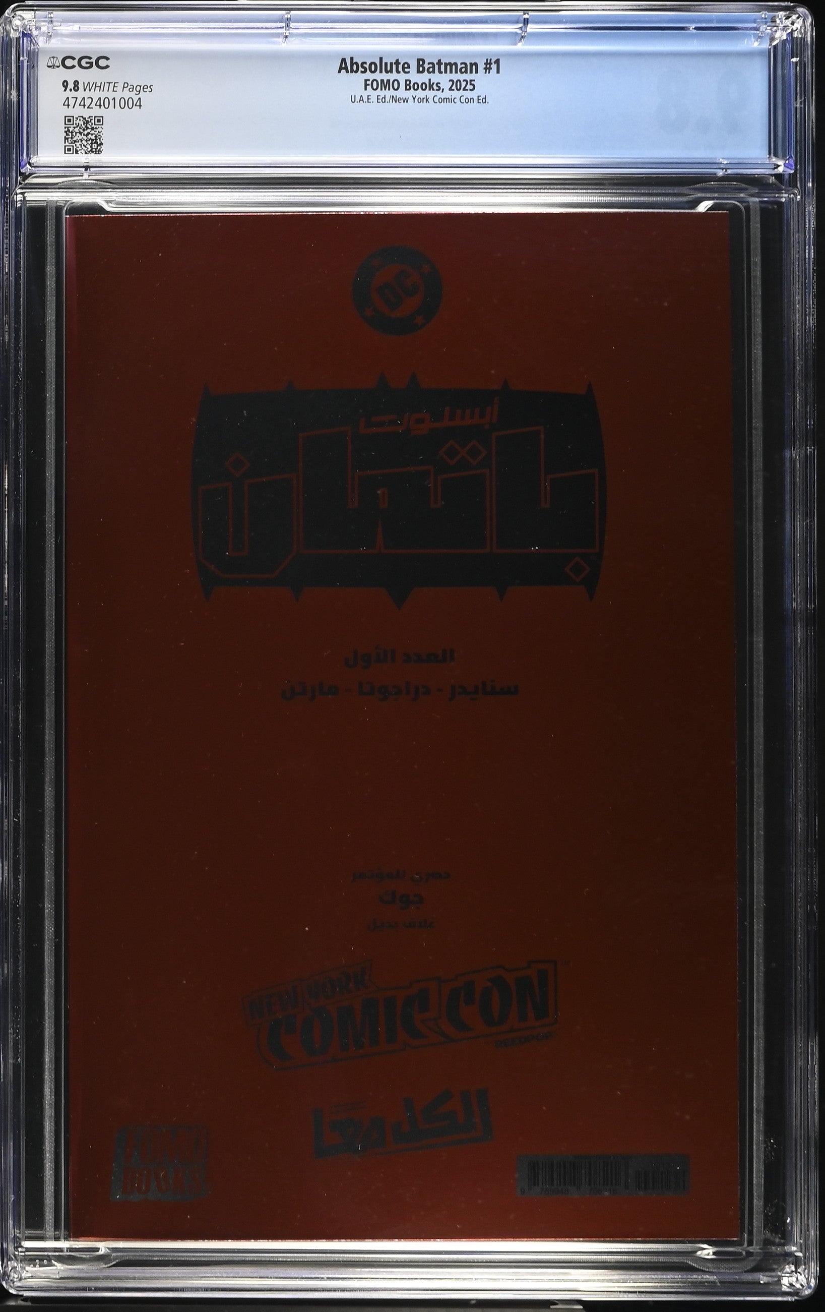 VIM_grade_cgc-9-8-uae-ed-new-york-comic-con-ed-foil-4742401004