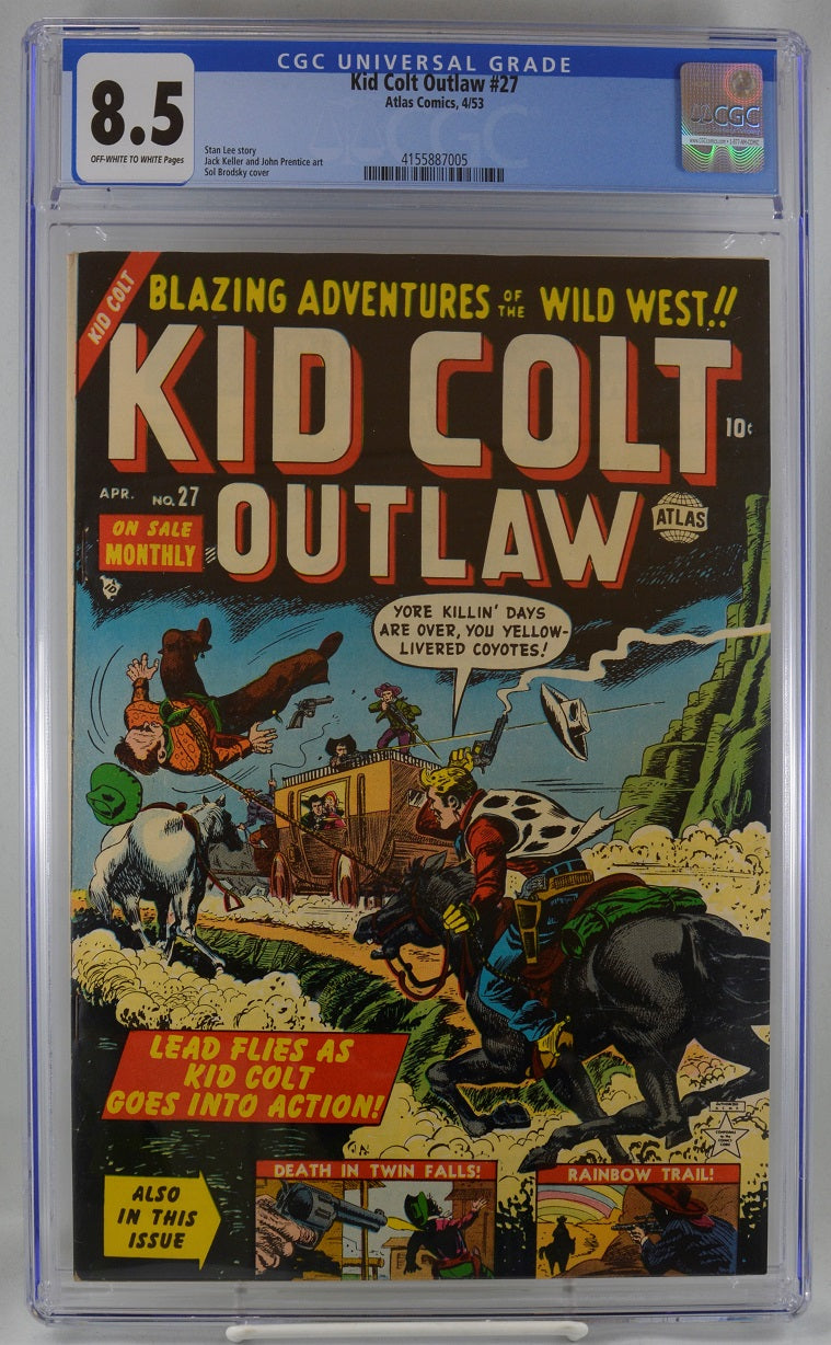 VIM_grade_cgc-8-5-4155887005