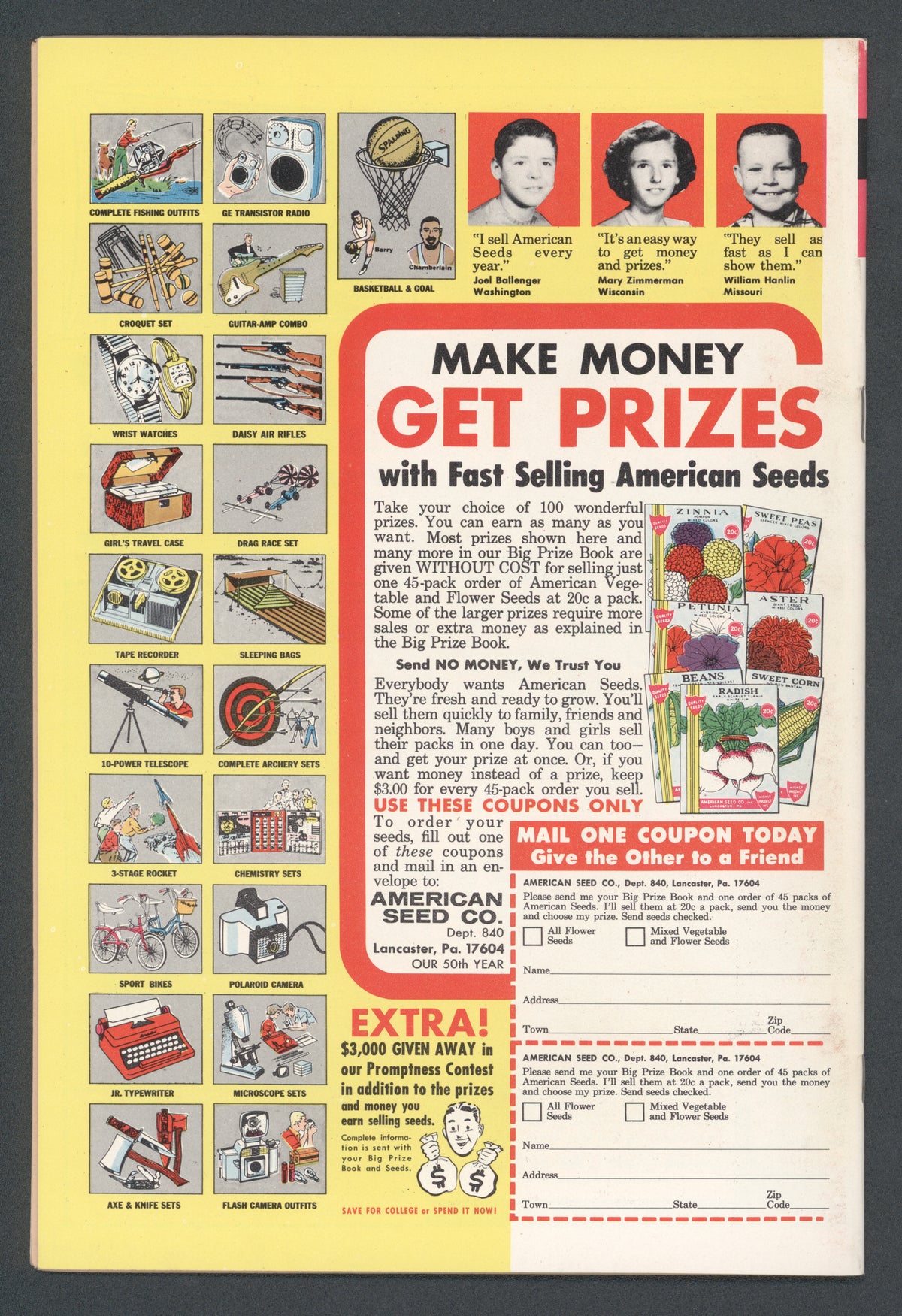 VIM_grade_nm-101887