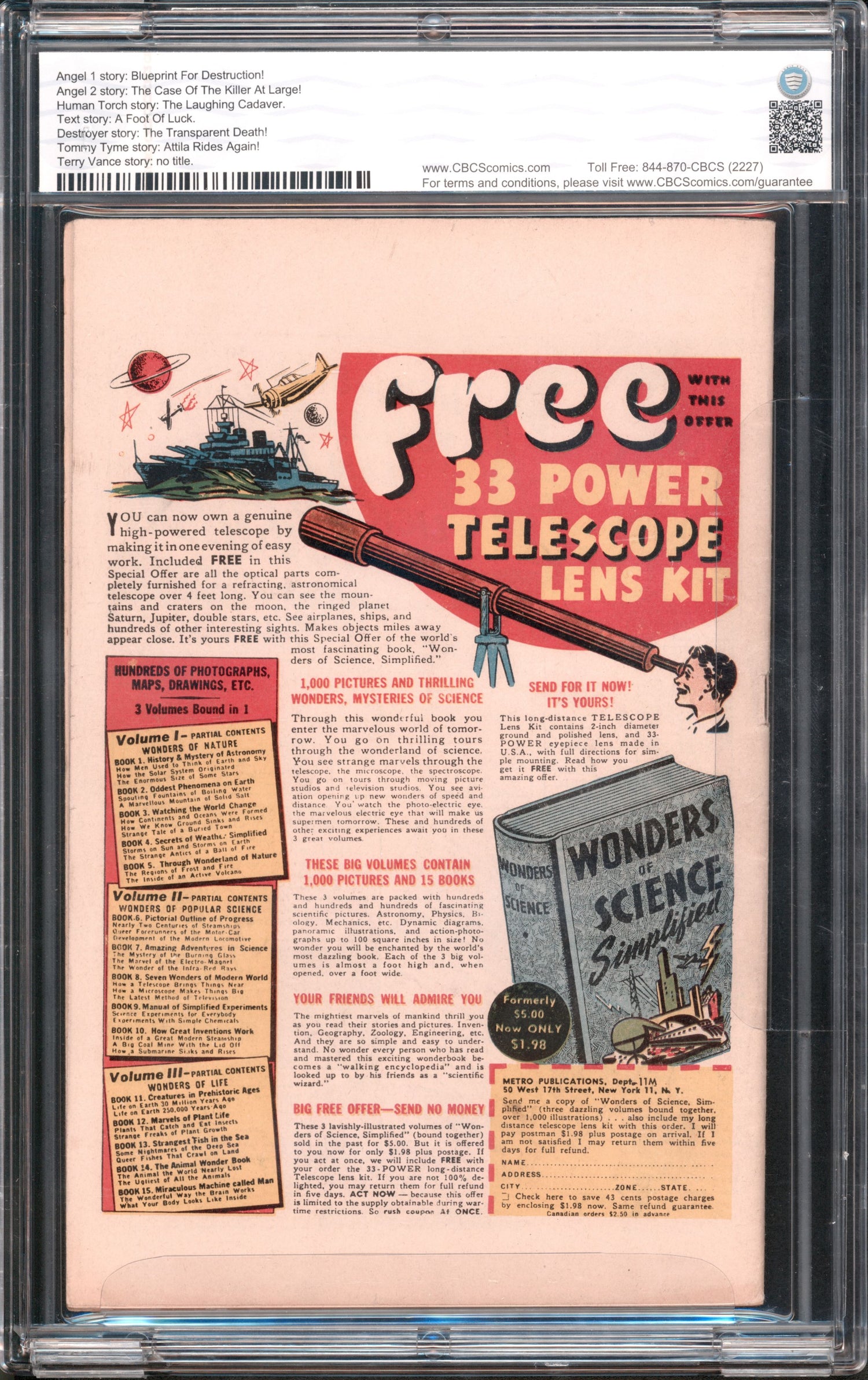 VIM_grade_cbcs-6-0-0003094-aa-002