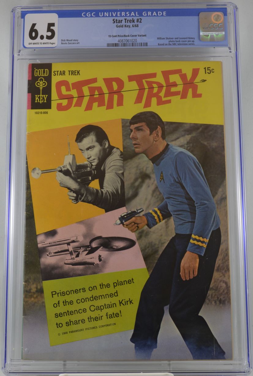VIM_grade_cgc-6-5-back-cover-variant-4087061020