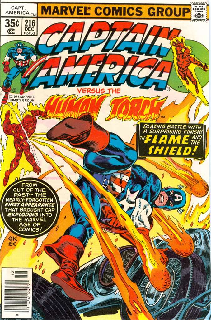 Captain America (1968 1st Series Marvel) #216 Raw