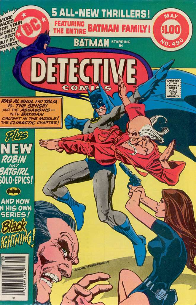 Detective Comics (1937 1st Series DC) #490 Raw