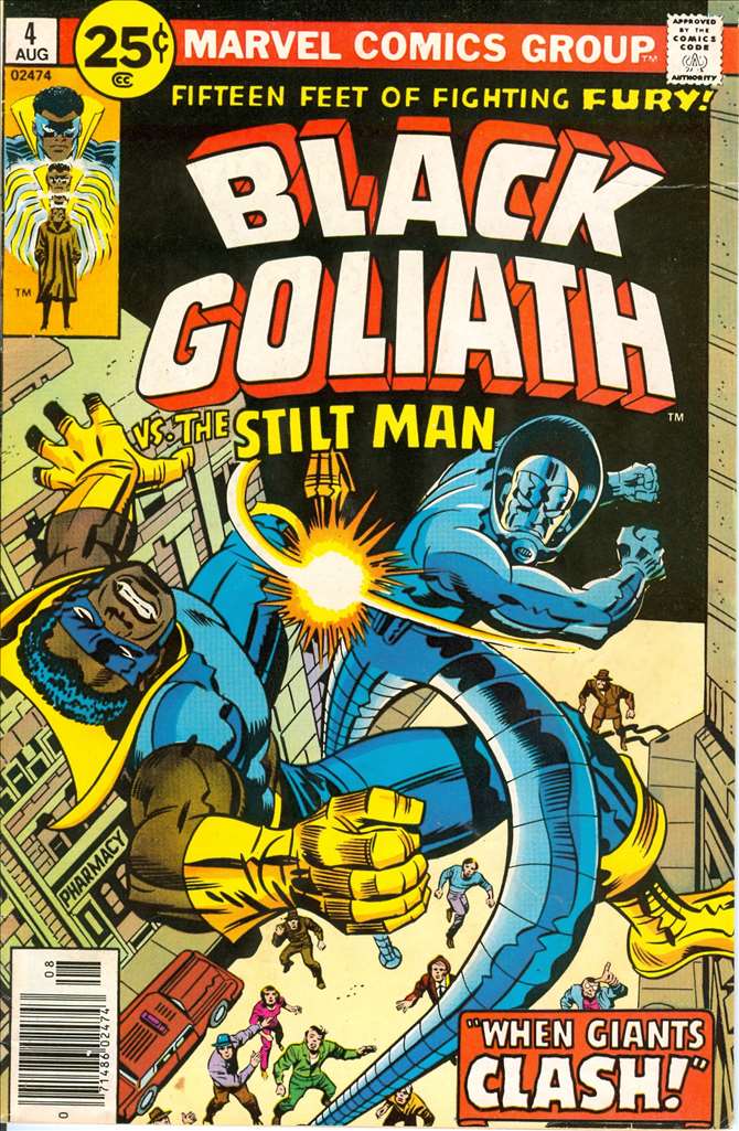 Black Goliath (1976 Marvel) #  4 Raw