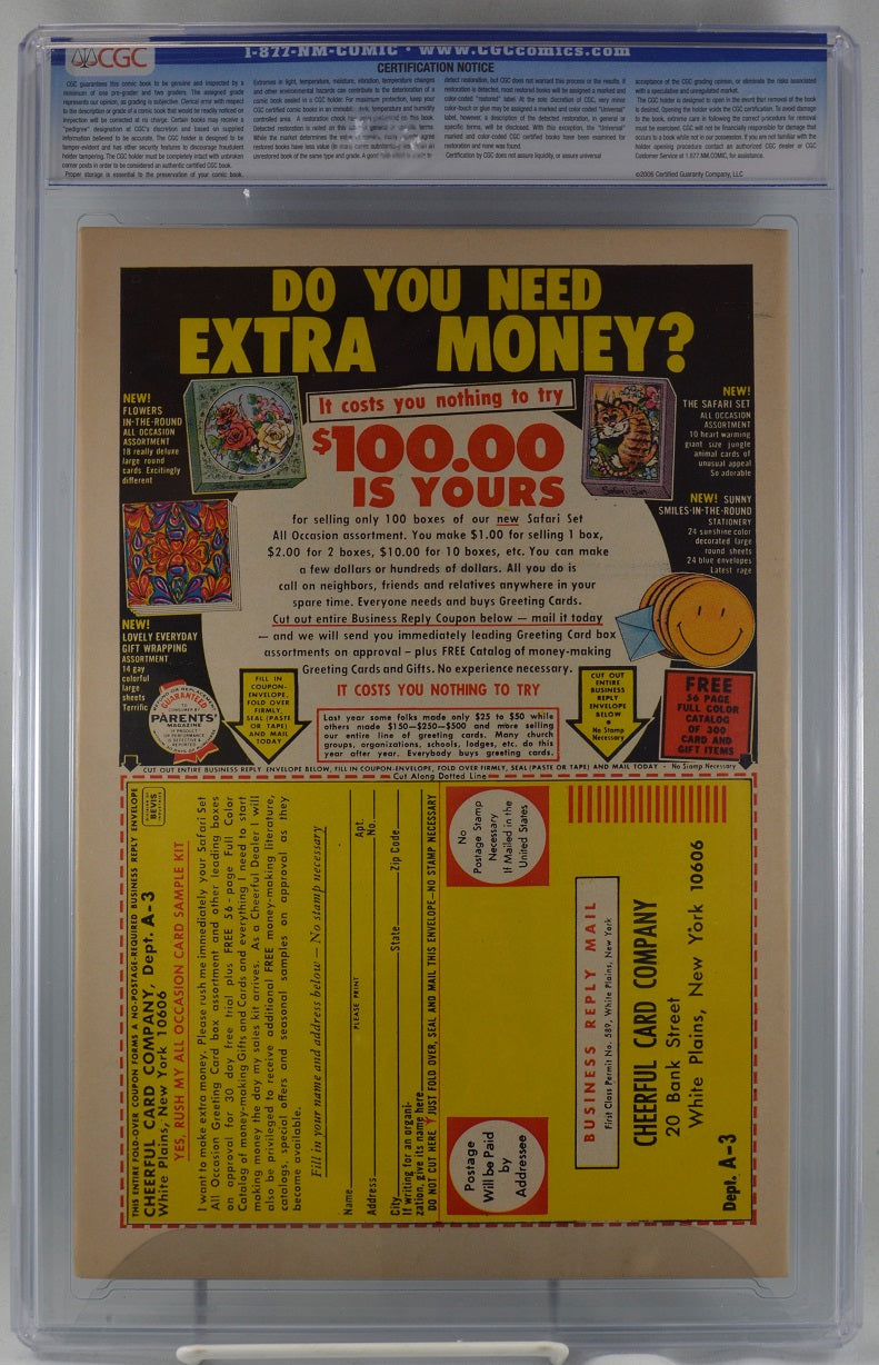 VIM_grade_cgc-9-4-1263241005