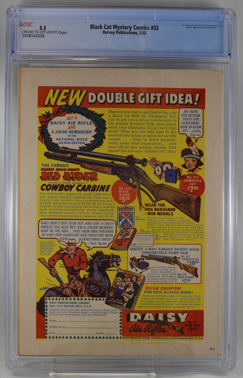 VIM_grade_cgc-5-5-3948543008