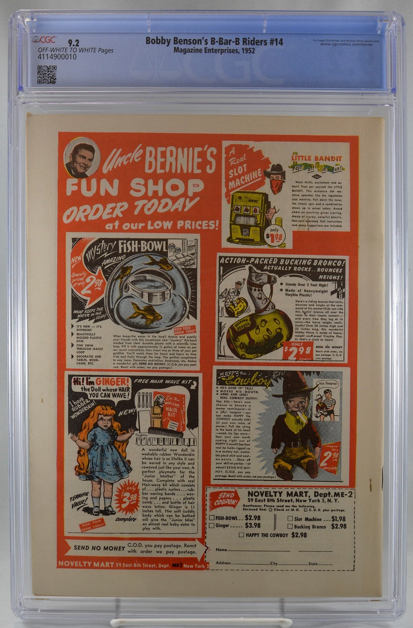 VIM_grade_cgc-9-2-4114900010