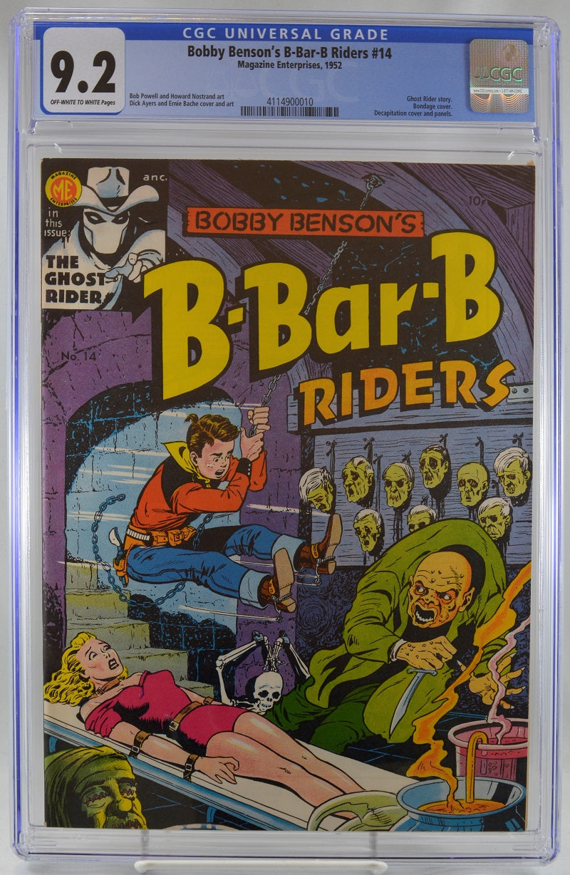 VIM_grade_cgc-9-2-4114900010