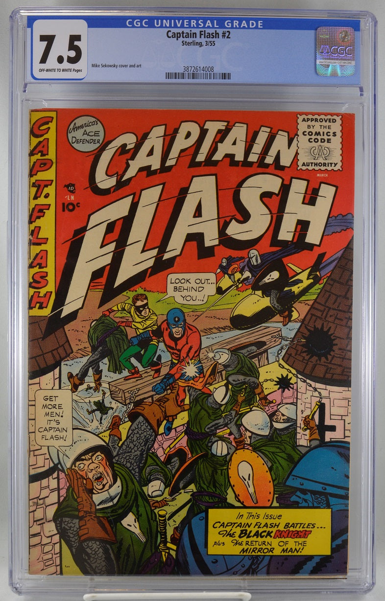 VIM_grade_cgc-7-5-3872614008