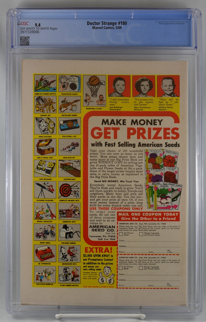 VIM_grade_cgc-9-4-3971539006