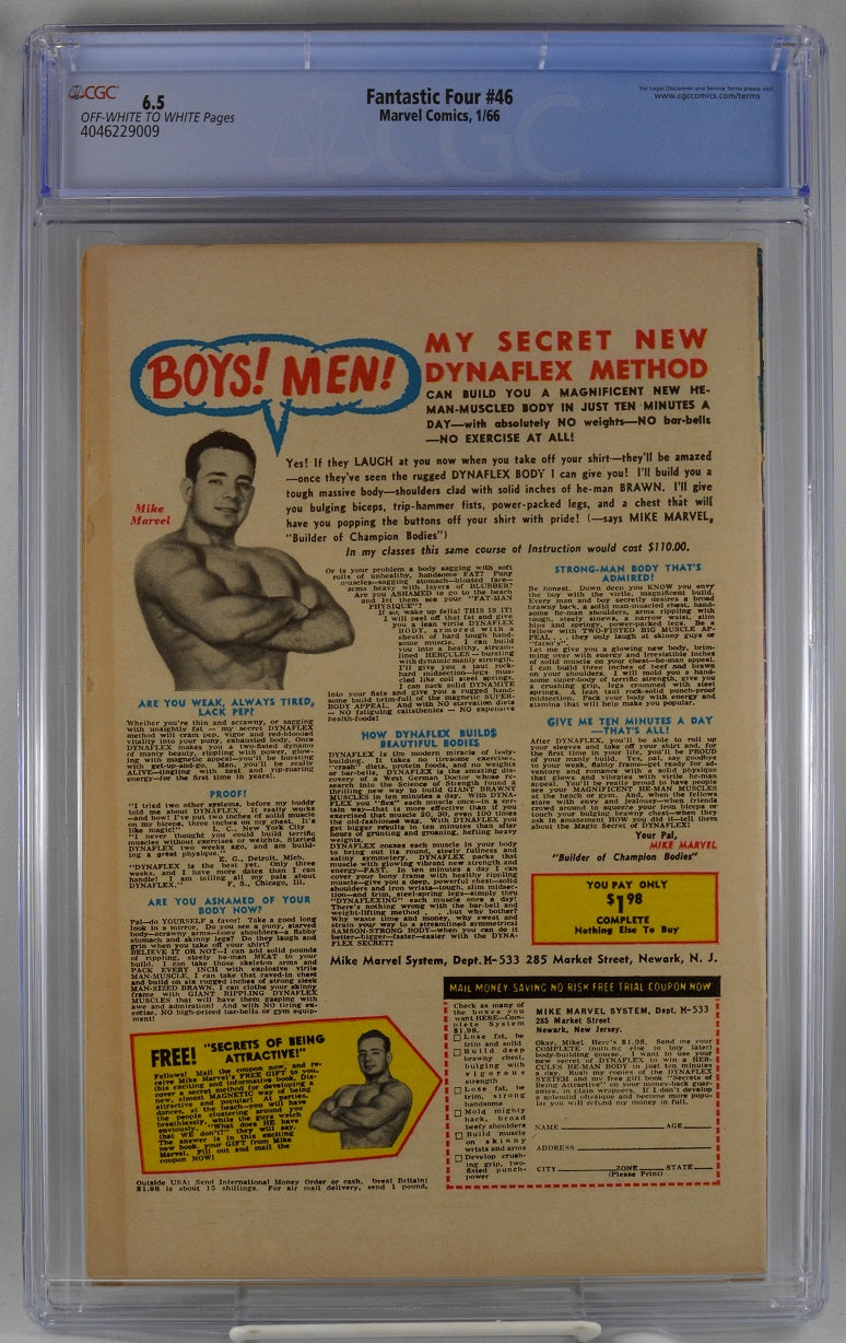 VIM_grade_cgc-6-5-4046229009