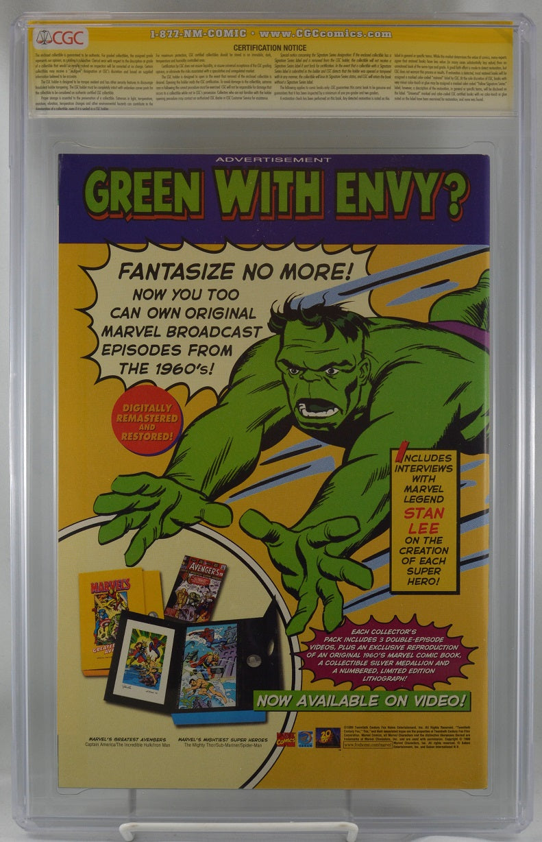 VIM_grade_cgc-9-8-garney-1190290013
