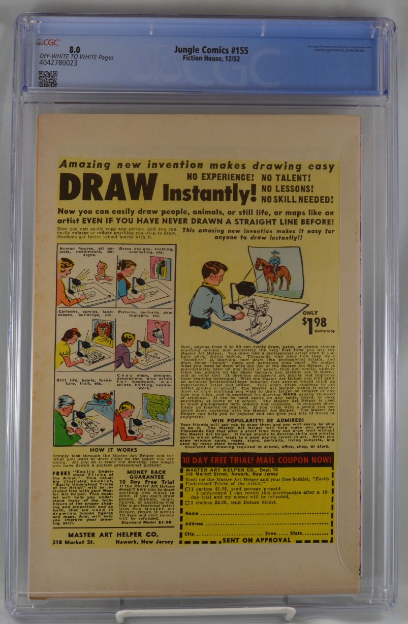 VIM_grade_cgc-8-0