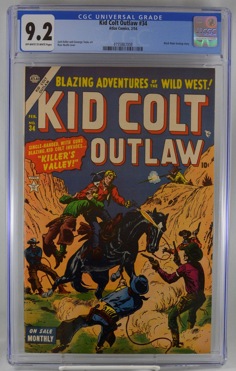 VIM_grade_cgc-9-2-4155887008