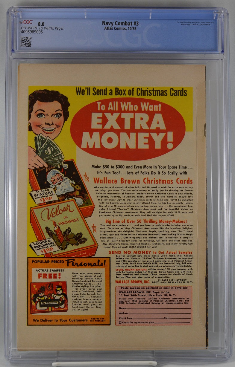 VIM_grade_cgc-8-0-4096989005