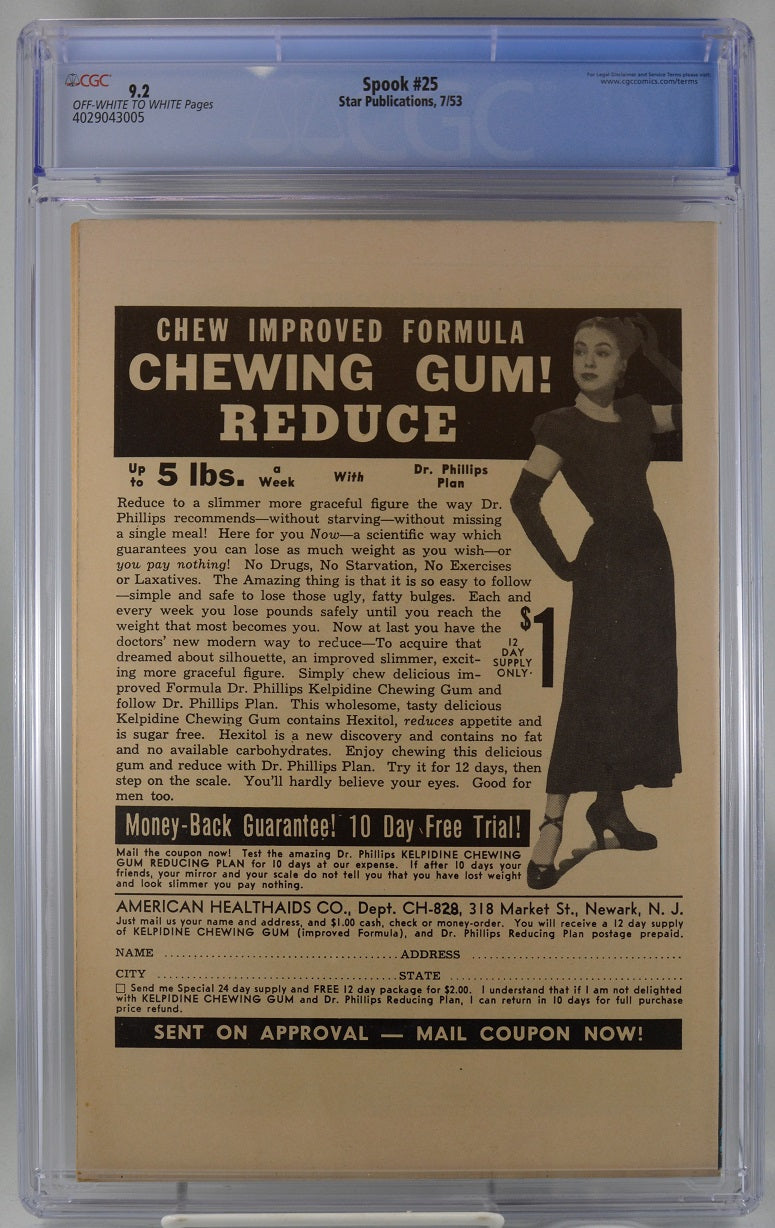 VIM_grade_cgc-9-2