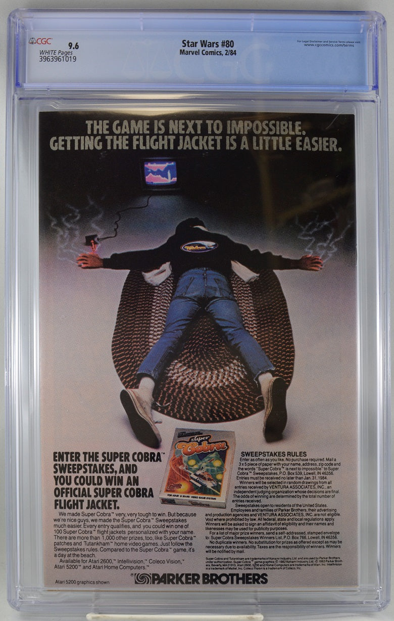 VIM_grade_cgc-9-6