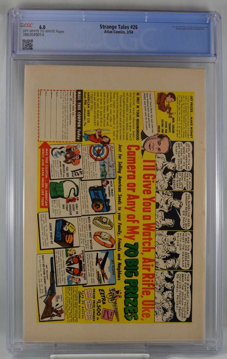 VIM_grade_cgc-6-0-3863049014