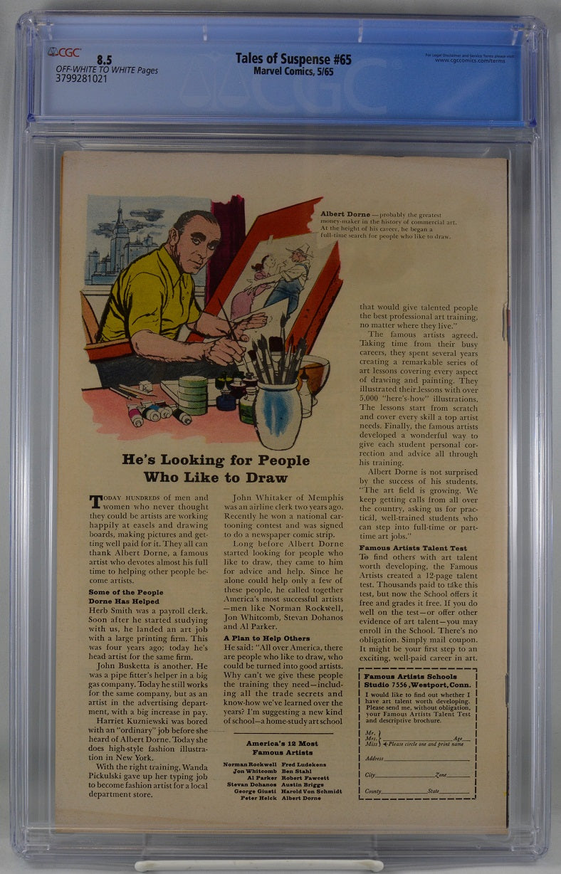 VIM_grade_cgc-8-5-3799281021