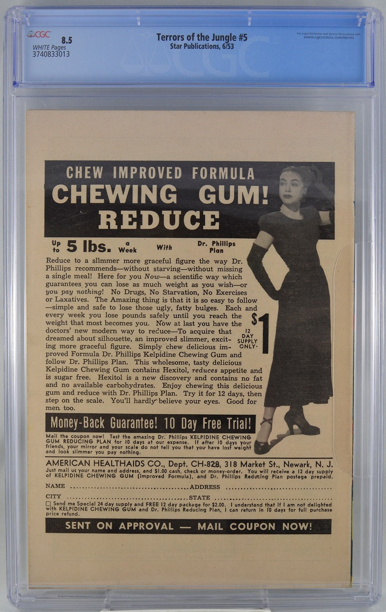 VIM_grade_cgc-8-5