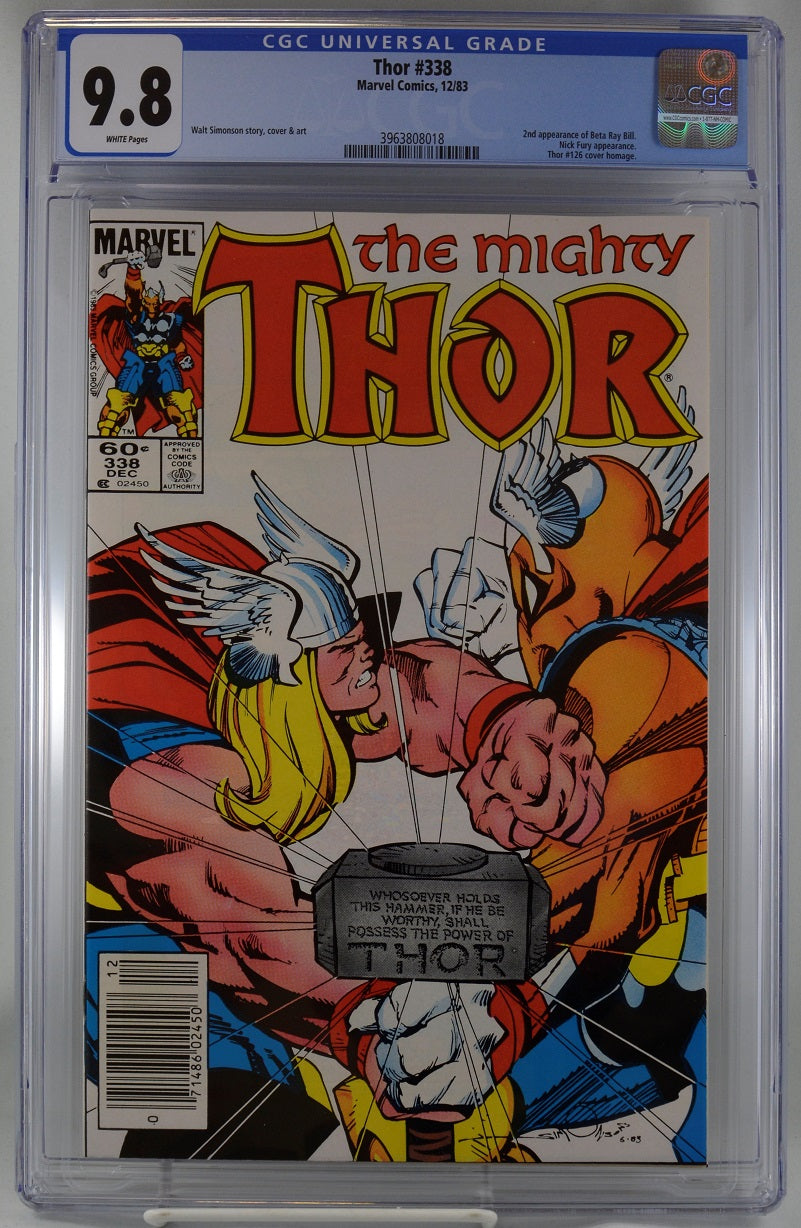 VIM_grade_cgc-9-8-3963808018