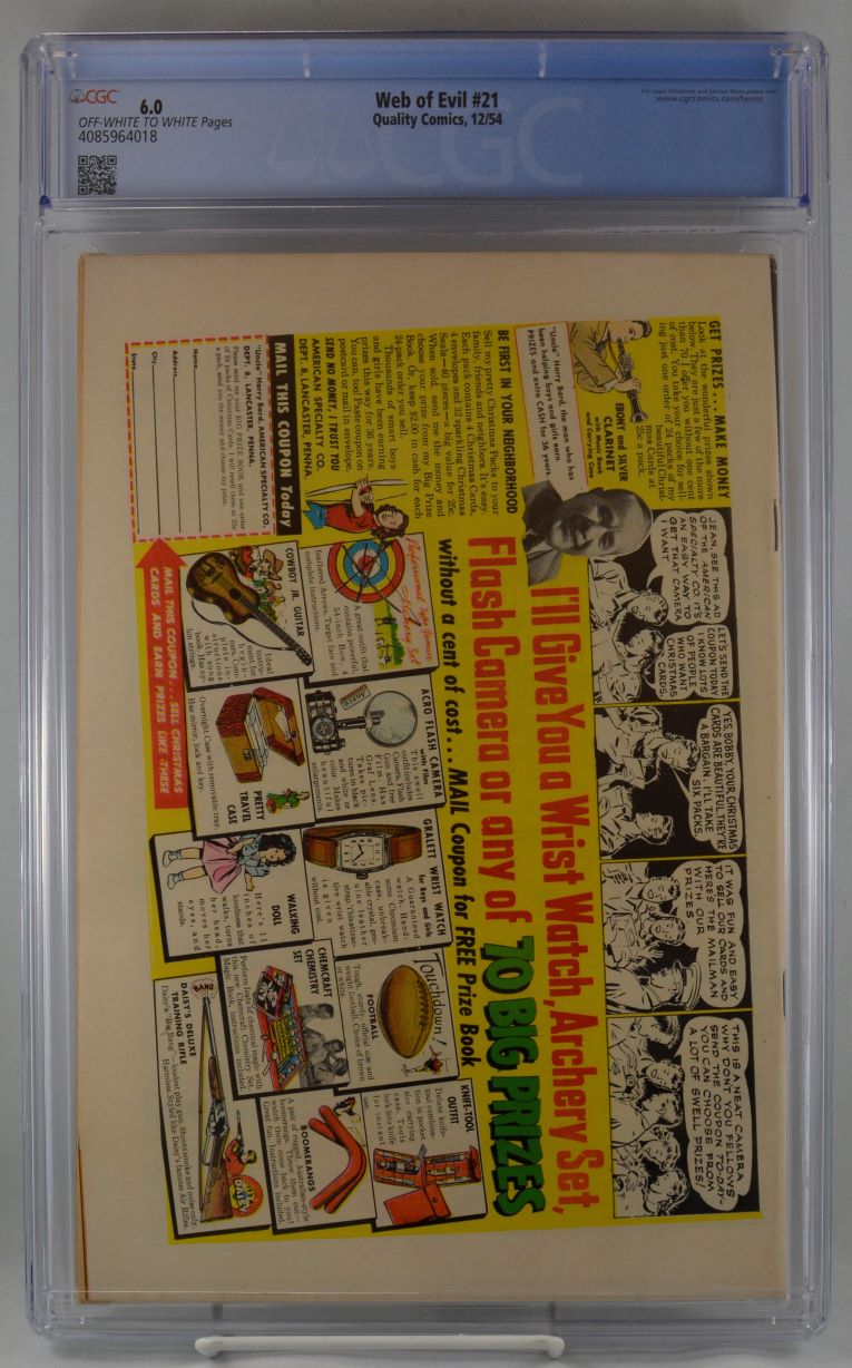 VIM_grade_cgc-6-0-4085964018